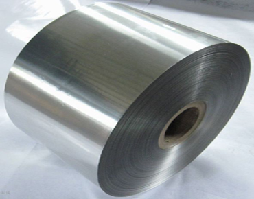 Aluminium Foil Tapes